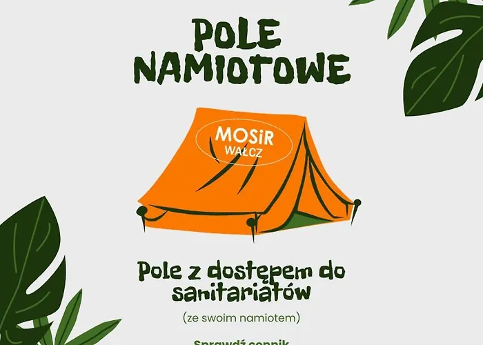 假日公园 Mosir *